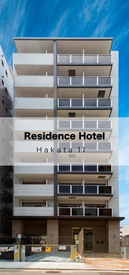 Residence Hotel Hakata 11 Фукуока Екстер'єр фото